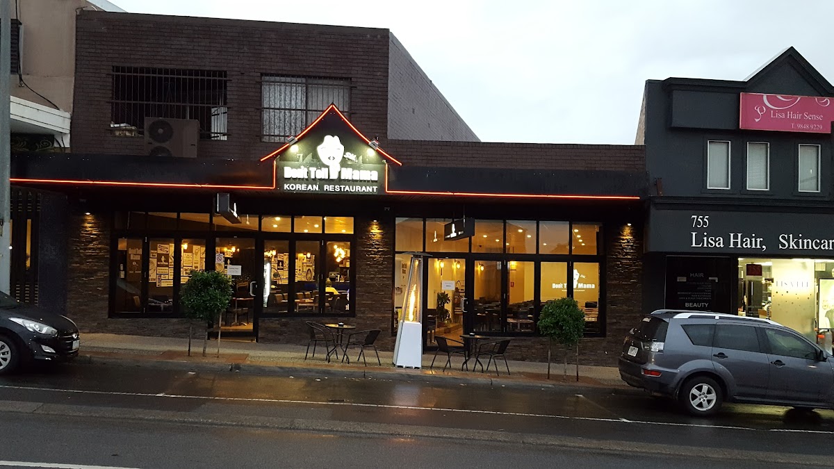 Don't Tell Mama Shh Korean Restaurant